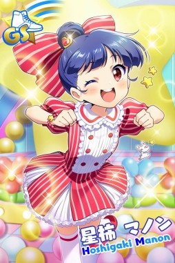 画像ギャラリー No.007のサムネイル画像 / 「Tokyo 7th シスターズ」,Ci+LUSのデビューを記念して「玉坂マコト」の新Pカードを実装