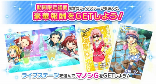 画像ギャラリー No.008のサムネイル画像 / 「Tokyo 7th シスターズ」,Ci+LUSのデビューを記念して「玉坂マコト」の新Pカードを実装