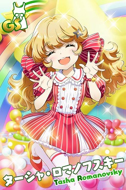 画像ギャラリー No.004のサムネイル画像 / 「Tokyo 7th シスターズ」,イベント“コドモ連合GW 大作戦!”が開催