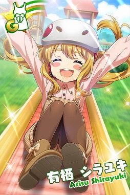 画像ギャラリー No.010のサムネイル画像 / 「Tokyo 7th シスターズ」,イベント“コドモ連合GW 大作戦!”が開催