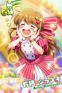 画像ギャラリー No.011のサムネイル画像 / 「Tokyo 7th シスターズ」,イベント“コドモ連合GW 大作戦!”が開催