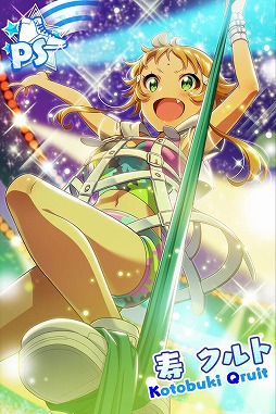 画像ギャラリー No.020のサムネイル画像 / 「Tokyo 7th シスターズ」,イベント“コドモ連合GW 大作戦!”が開催