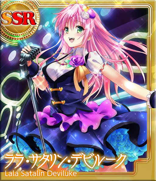 画像集#006のサムネイル/「To LOVEる-とらぶる- ダークネス -Idol Revolution-」が本日配信開始