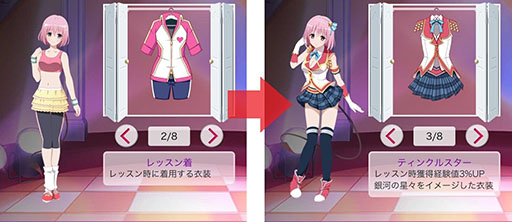 画像集#009のサムネイル/「To LOVEる-とらぶる- ダークネス -Idol Revolution-」が本日配信開始