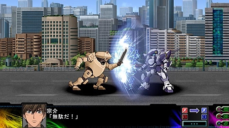 第3次スーパーロボット大戦Z 時獄篇