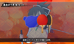 画像集#036のサムネイル/「閃乱カグラ2」のDLC3作品が配信決定。第1弾「Waistdeep」が本日リリース