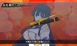 画像集#037のサムネイル/「閃乱カグラ2」のDLC3作品が配信決定。第1弾「Waistdeep」が本日リリース