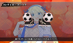 画像集#038のサムネイル/「閃乱カグラ2」のDLC3作品が配信決定。第1弾「Waistdeep」が本日リリース