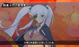 画像集#039のサムネイル/「閃乱カグラ2」のDLC3作品が配信決定。第1弾「Waistdeep」が本日リリース