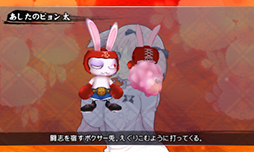 画像集#040のサムネイル/「閃乱カグラ2」のDLC3作品が配信決定。第1弾「Waistdeep」が本日リリース