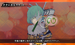 画像集#043のサムネイル/「閃乱カグラ2」のDLC3作品が配信決定。第1弾「Waistdeep」が本日リリース