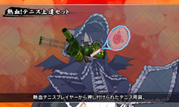 画像集#044のサムネイル/「閃乱カグラ2」のDLC3作品が配信決定。第1弾「Waistdeep」が本日リリース