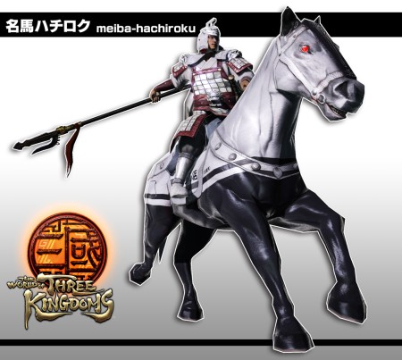 画像集#004のサムネイル/「頭文字D ARCADE STAGE 8 インフィニティ」は7月17日稼働開始。「スリキン」とのコラボキャンペーンも本日スタート