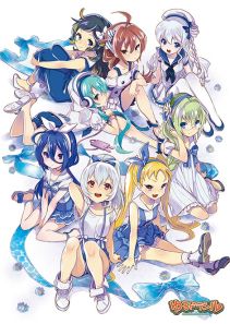 画像ギャラリー No.002のサムネイル画像 / クローバーラボがコミックマーケット92に出展決定。「ゆるドラシル」グッズを販売