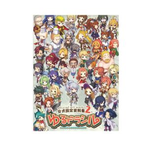 画像ギャラリー No.003のサムネイル画像 / クローバーラボがコミックマーケット92に出展決定。「ゆるドラシル」グッズを販売