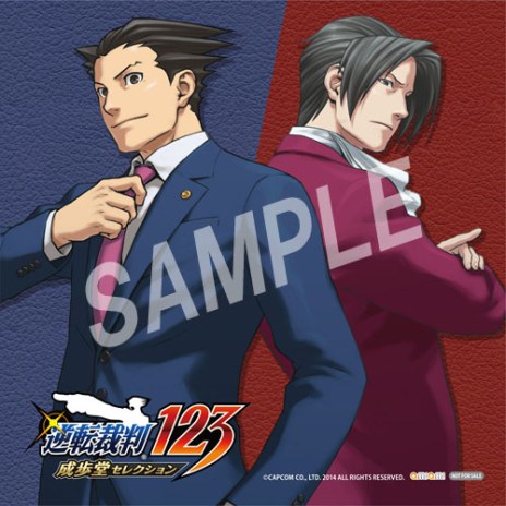 画像ギャラリー No.002のサムネイル画像 / 「逆転裁判123 成歩堂セレクション」,店舗別の数量限定特典が公開