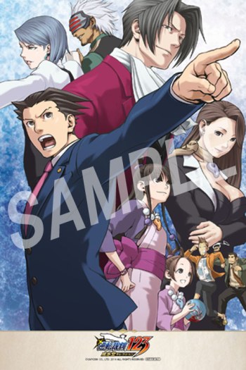 画像ギャラリー No.003のサムネイル画像 / 「逆転裁判123 成歩堂セレクション」,店舗別の数量限定特典が公開