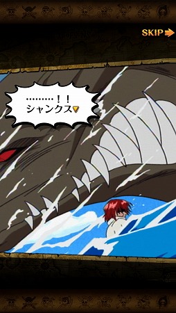 画像ギャラリー No.004のサムネイル画像 / iOS/Android向けタップバトルRPG「ONE PIECE トレジャークルーズ」が配信