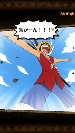 画像ギャラリー No.011のサムネイル画像 / iOS/Android向けタップバトルRPG「ONE PIECE トレジャークルーズ」が配信