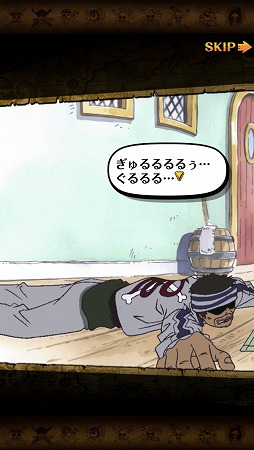 画像ギャラリー No.013のサムネイル画像 / iOS/Android向けタップバトルRPG「ONE PIECE トレジャークルーズ」が配信