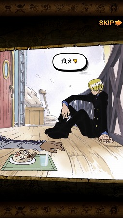 画像ギャラリー No.014のサムネイル画像 / iOS/Android向けタップバトルRPG「ONE PIECE トレジャークルーズ」が配信