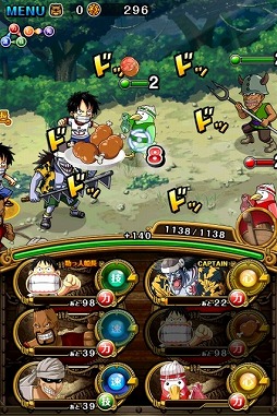 画像ギャラリー No.020のサムネイル画像 / iOS/Android向けタップバトルRPG「ONE PIECE トレジャークルーズ」が配信