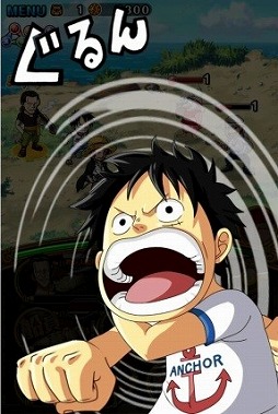 画像ギャラリー No.022のサムネイル画像 / iOS/Android向けタップバトルRPG「ONE PIECE トレジャークルーズ」が配信