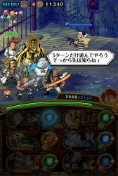 画像ギャラリー No.010のサムネイル画像 / 「ONE PIECE トレジャークルーズ」水着ロビンをもらえるキャンペーンが開催に