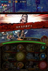 画像ギャラリー No.011のサムネイル画像 / 「ONE PIECE トレジャークルーズ」水着ロビンをもらえるキャンペーンが開催に