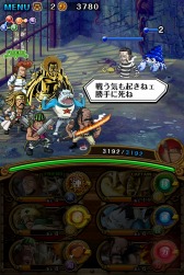 画像ギャラリー No.014のサムネイル画像 / 「ONE PIECE トレジャークルーズ」水着ロビンをもらえるキャンペーンが開催に