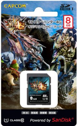 MH4Gפȯǰ3DS LLμյȡMH10thTġפȯ