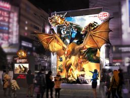 画像ギャラリー No.008のサムネイル画像 / 「モンハン4G」,“狩ーリバル”が開催決定。グッズが当たるTwitterイベントも