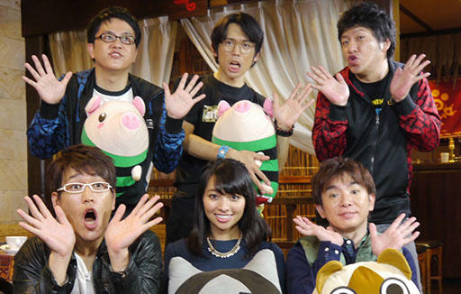 画像ギャラリー No.002のサムネイル画像 / 「モンハンバラエティ 一狩りいこうぜ!4G」第3回と第4回に濱口 優さんらが出演