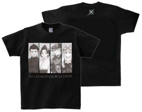 画像ギャラリー No.002のサムネイル画像 / 「ジャンプフェスタ2015」のカプコンブース出展情報が公開。「大逆転裁判」などを試遊できる