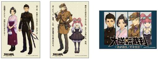 画像ギャラリー No.017のサムネイル画像 / 「ジャンプフェスタ2015」のカプコンブース出展情報が公開。「大逆転裁判」などを試遊できる