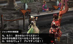 画像集#003のサムネイル/「MH4G」のエピソードクエスト第5弾が本日配信。来週はチャレンジクエスト