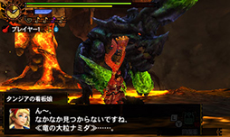 画像集#008のサムネイル/「MH4G」のエピソードクエスト第5弾が本日配信。来週はチャレンジクエスト