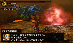 画像集#010のサムネイル/「MH4G」のエピソードクエスト第5弾が本日配信。来週はチャレンジクエスト