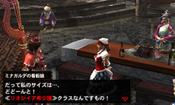 画像集#011のサムネイル/「MH4G」のエピソードクエスト第5弾が本日配信。来週はチャレンジクエスト