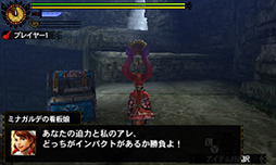 画像集#012のサムネイル/「MH4G」のエピソードクエスト第5弾が本日配信。来週はチャレンジクエスト