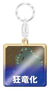 画像ギャラリー No.033のサムネイル画像 / 「モンスターハンター」シリーズ1月発売の新アイテム11種の情報が公開に