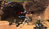 MH4Gס֤ɤ֤ĤοץܤGζŨ廊륯Ȥۿ