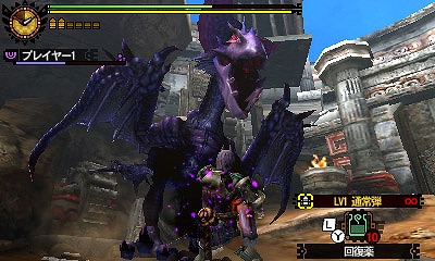 画像ギャラリー No.002のサムネイル画像 / 「MH4G」が「メトロイド」とコラボ。限定装備の生産ができるクエストを配信