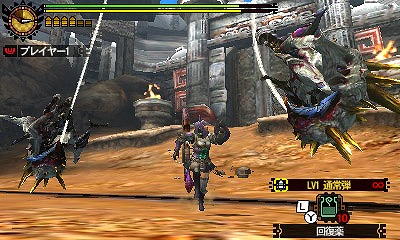 画像ギャラリー No.005のサムネイル画像 / 「MH4G」が「メトロイド」とコラボ。限定装備の生産ができるクエストを配信