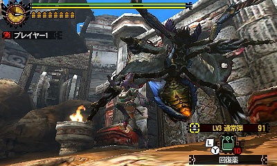 画像ギャラリー No.006のサムネイル画像 / 「MH4G」が「メトロイド」とコラボ。限定装備の生産ができるクエストを配信