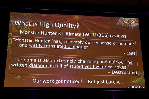 GDC 2016֥󥹥ϥ󥿡פΥ饤ôԤϫTaking Monster Hunter Worldwideפݡ