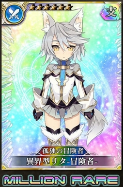 画像ギャラリー No.002のサムネイル画像 / 「乖離性ミリオンアーサー」と「ポップアップストーリー」が相互コラボ