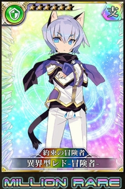 画像ギャラリー No.003のサムネイル画像 / 「乖離性ミリオンアーサー」と「ポップアップストーリー」が相互コラボ