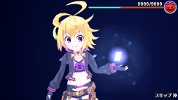 画像ギャラリー No.010のサムネイル画像 / 「乖離性ミリオンアーサー」と「ポップアップストーリー」が相互コラボ