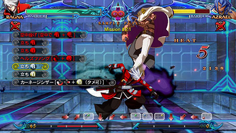 PS VitaǡBLAZBLUECHRONOPHANTASMAסƼ沈⡼ɤξܺ٤餫ˡ3ܤˤϥǤΥåץǡȤ»ͽ